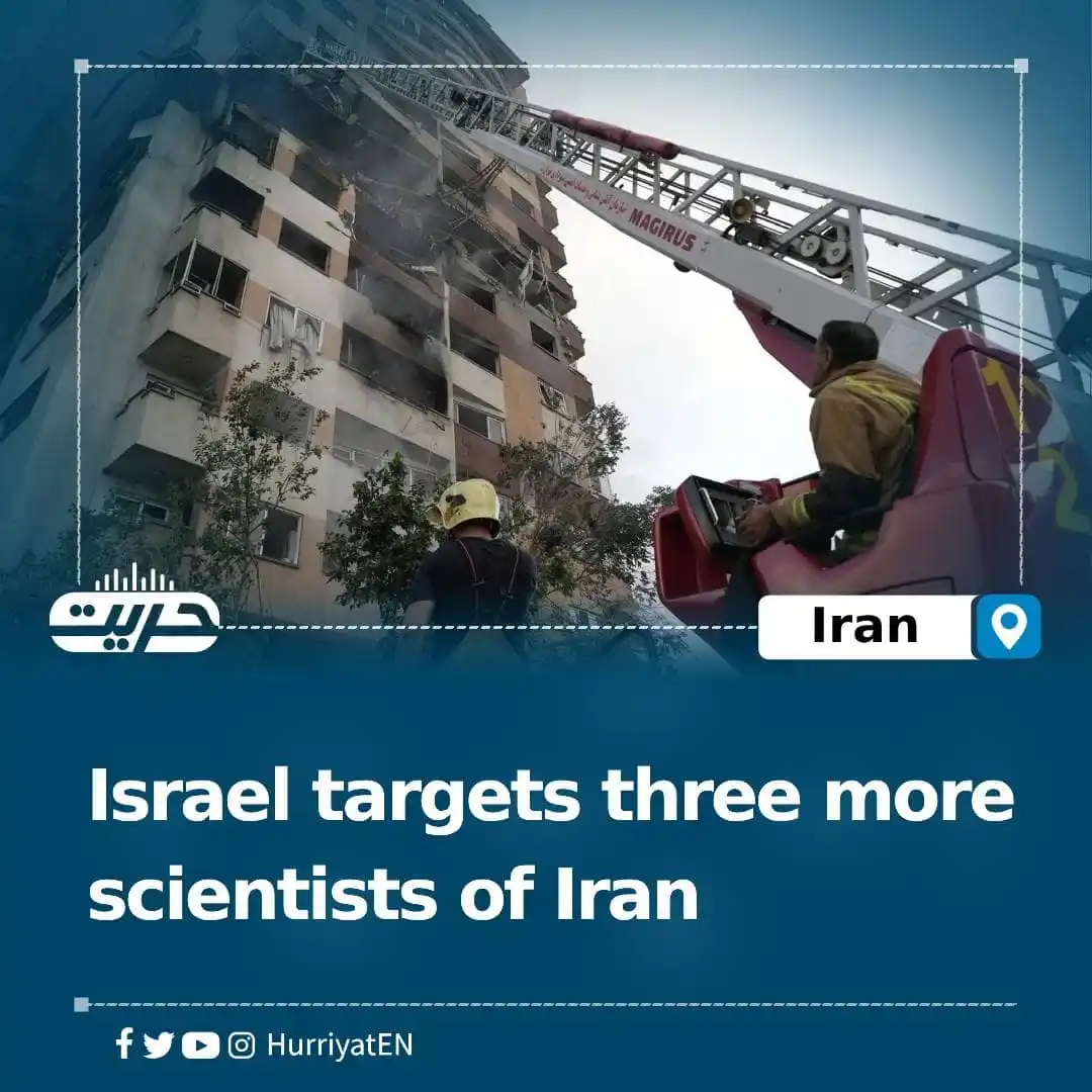 Image from Hurriyat Radio English: Israel targets three more scientists of Iran Iran's Tasnim news agenc...