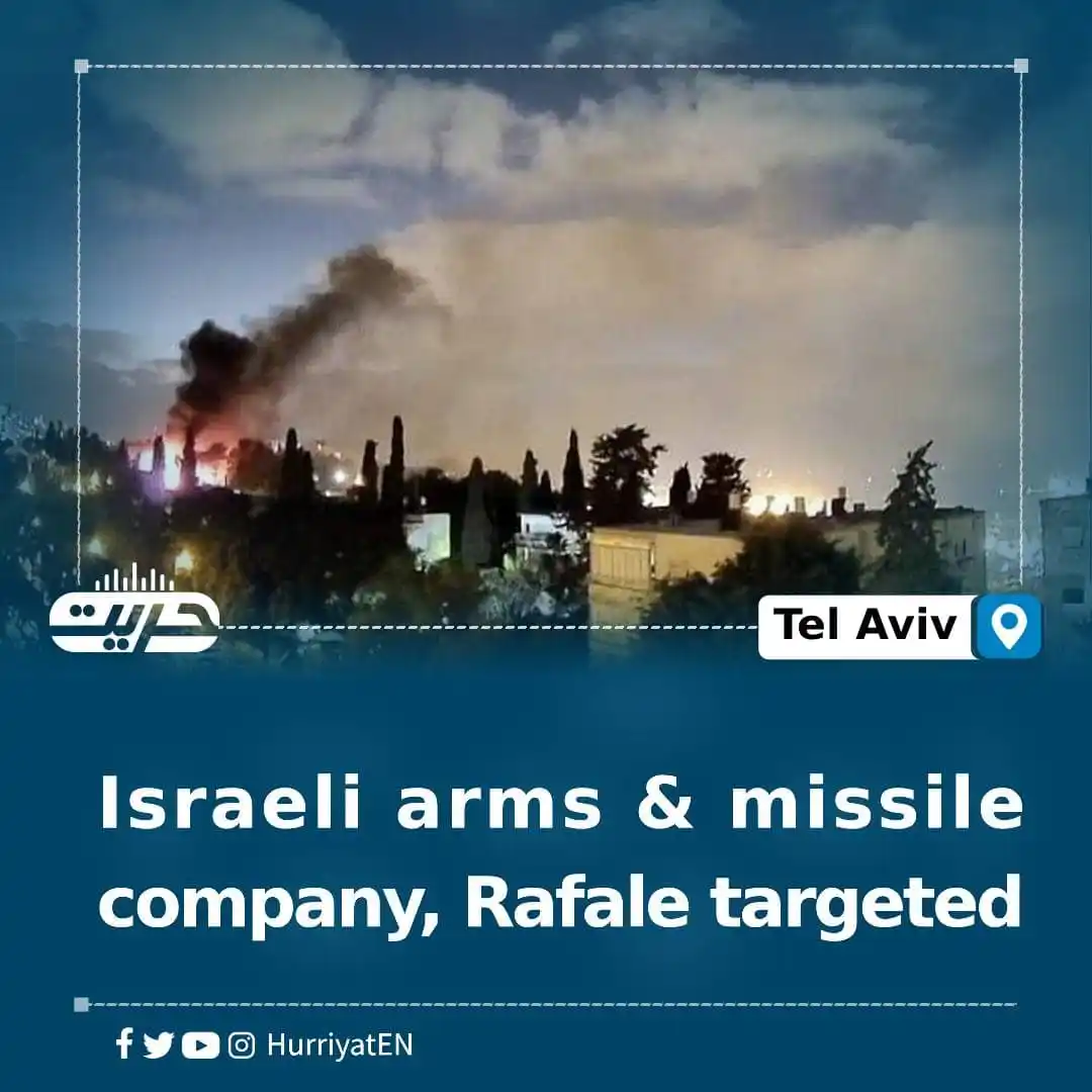 Image from Hurriyat Radio English: Israeli arms and missile company, Rafale targeted Al Jazeera TV repor...