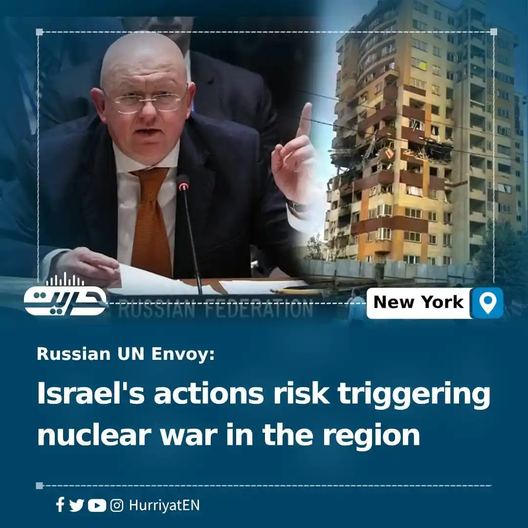 Image from Hurriyat Radio English: Israel's actions risk triggering nuclear war in the region During a U...