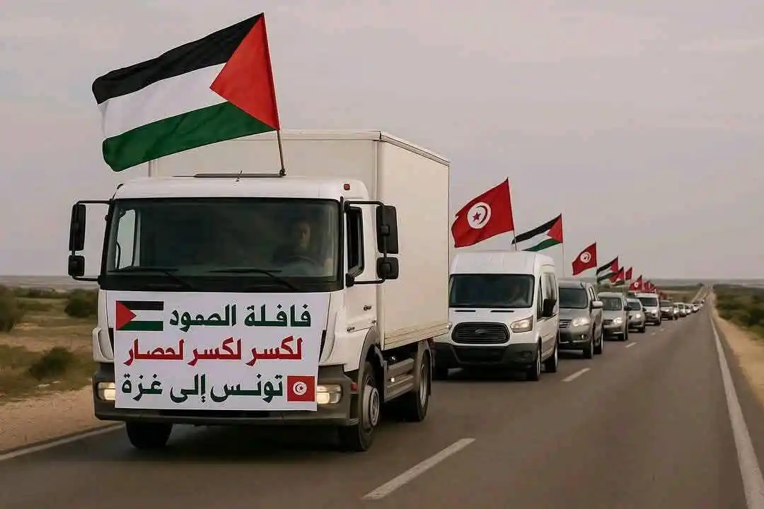 Image from التلفزيون العربي - ليبيا: *قافلة الصمود تتوقف غرب سرت* أعلنت تنسيقية العمل المشترك من أجل فلسطي...