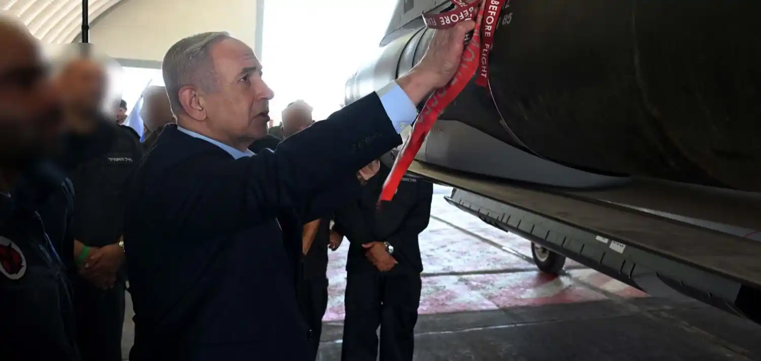 Image from TOGOTIMES.info: L'armée de l'air israélienne contrôle le ciel de Téhéran. Nous frappon...