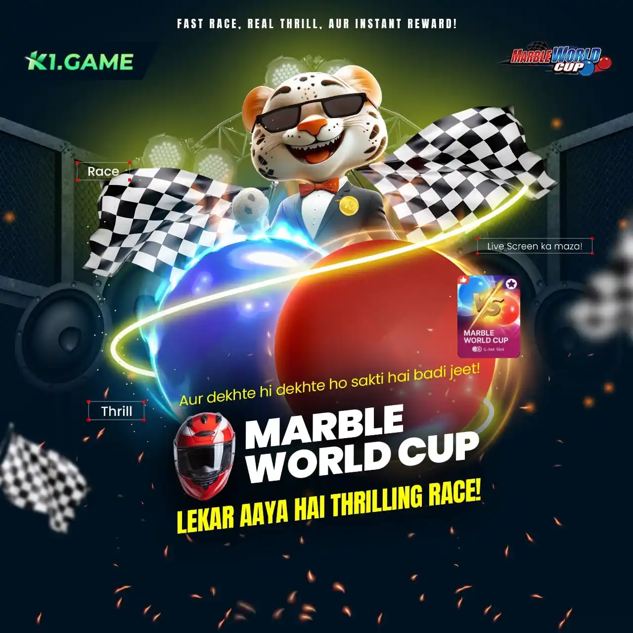 Image from K1.Game Official Agent: 🏆 Marble World Cup — K1.GAME ka taqraar bhara sports event! Yeh sirf...