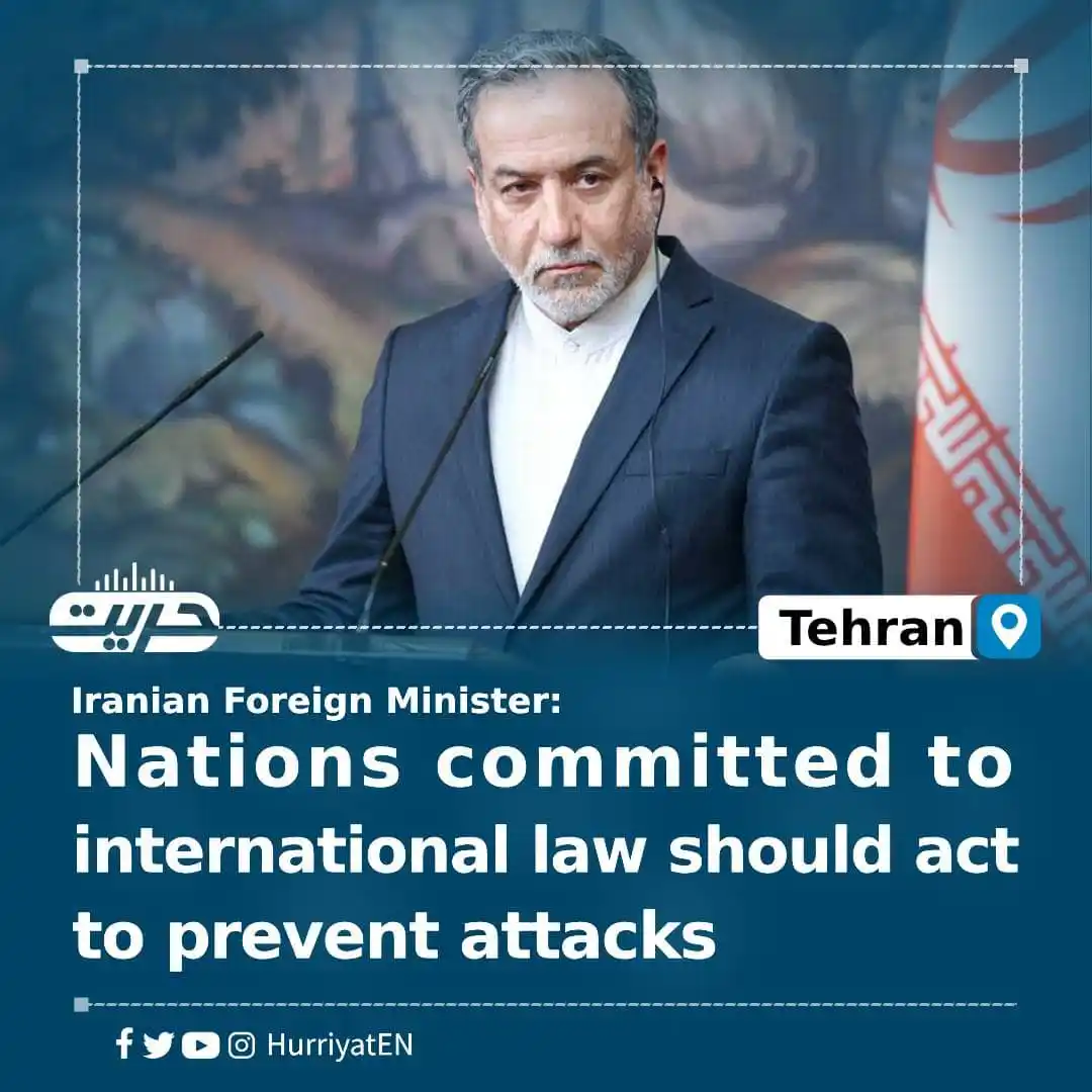 Image from Hurriyat Radio English: Nations committed to international law should act to prevent attacks ...