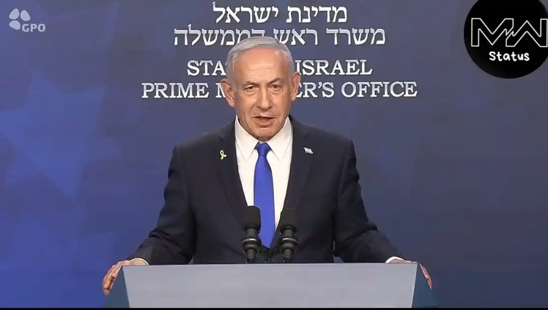 Image from Mw Status News: Netanyahu: I speak almost daily with President Trump. US pilots interc...