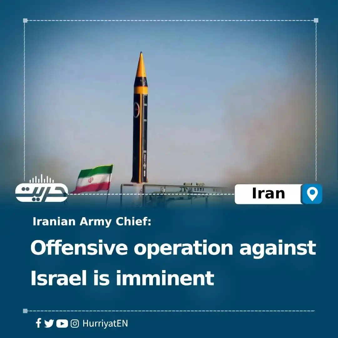 Image from Hurriyat Radio English: Offensive operation against Israel is imminent  The head of the Irania...