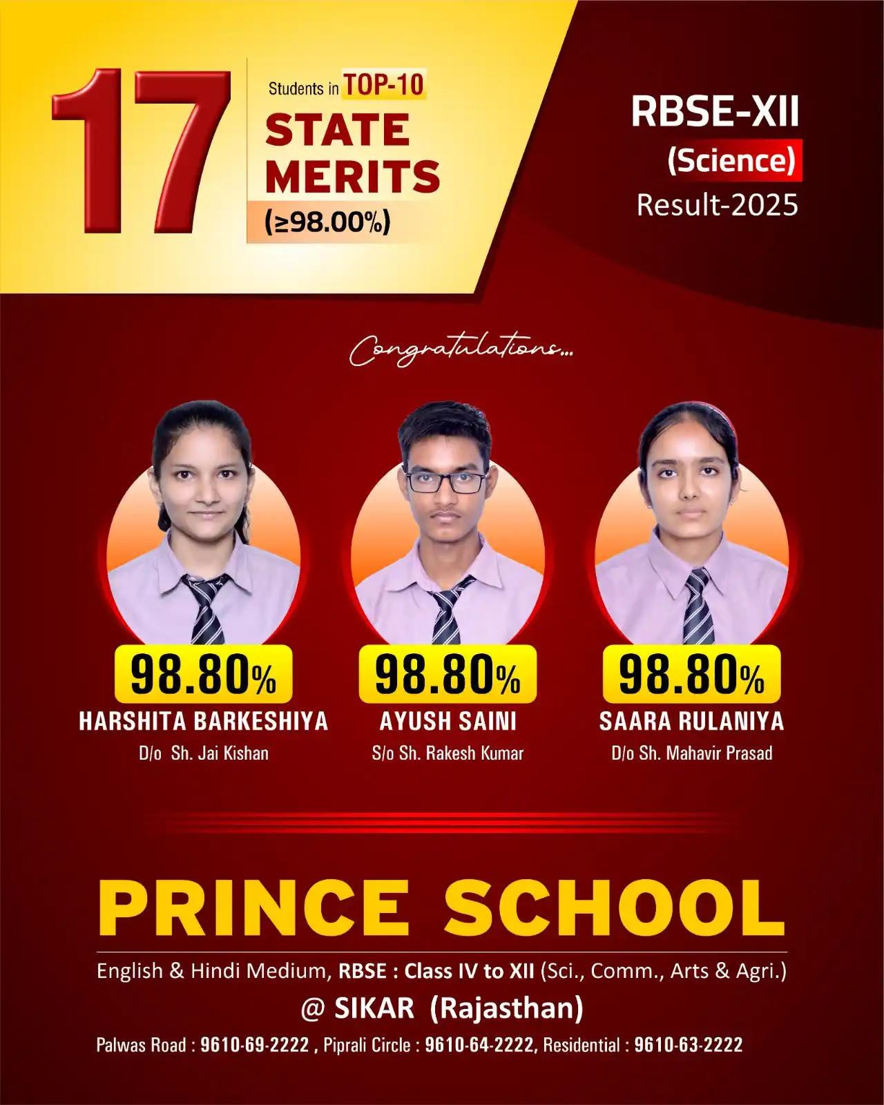 Image from Prince Education Hub, Sikar: 🏅 Outstanding Achievement in RBSE Science 2025 We are proud to announ...