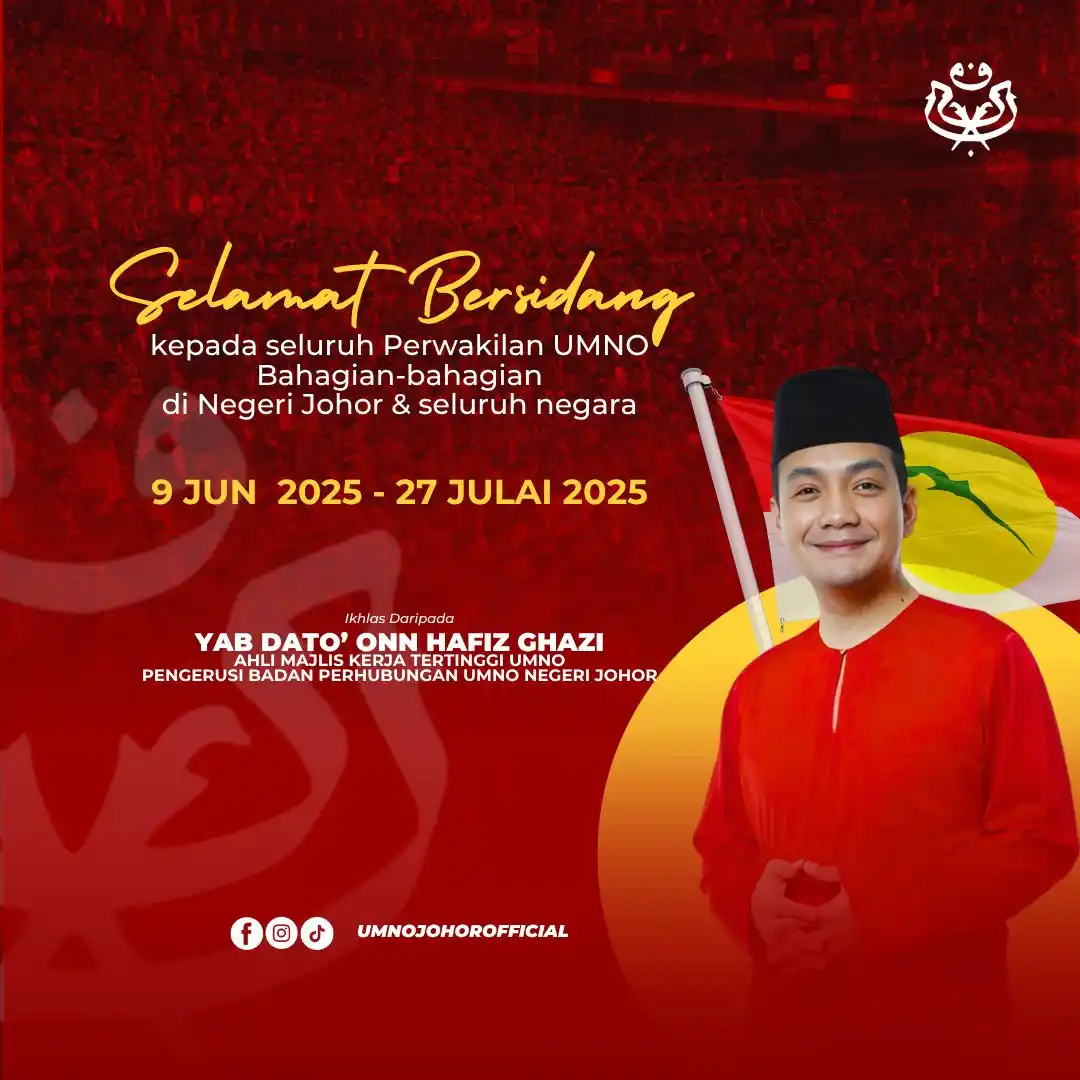 Image from Info Politik UMNO PG: πππππππππ πππ πππππππππ πππππ πππππππ...