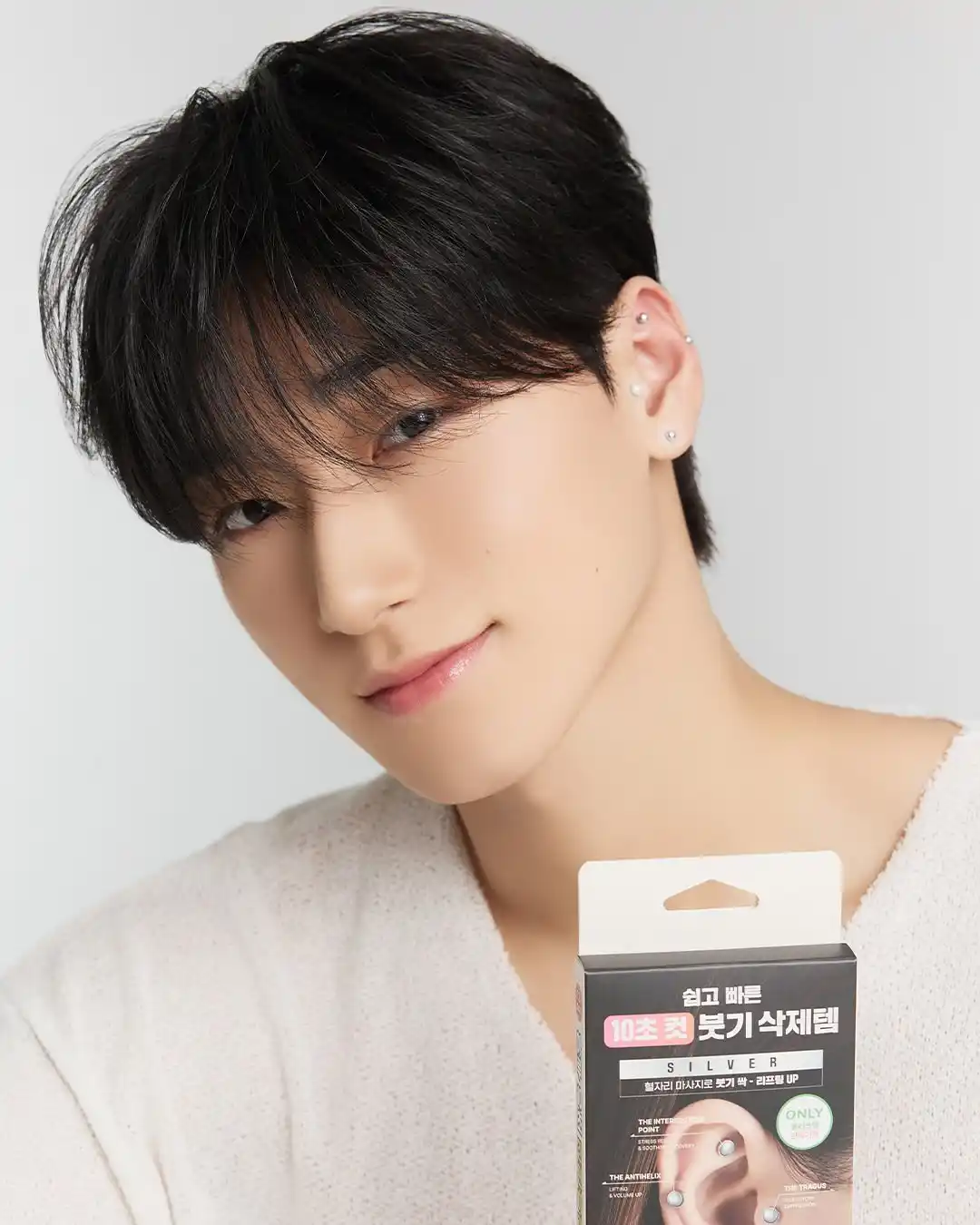 Image from 𝟖 𝐌𝐀𝐊𝐄𝐒 𝟏 𝐓𝐄𝐀𝐌 | ATEEZ UPDATES: *[📸] Returnity Instagram update with SAN*  <a class="text-blue-500 ho...