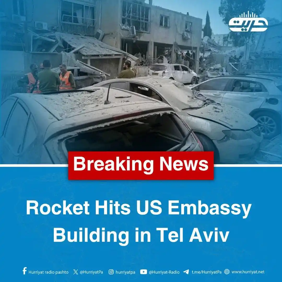 Image from Hurriyat Radio English: Rocket Hits US Embassy Building in Tel Aviv Mike Huckabee, the U.S. a...
