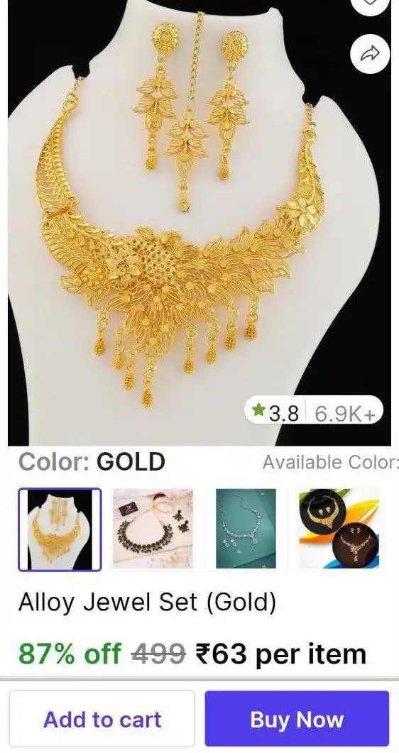Image from Shopping Area ✨: Rs.63 (126 me 2 aayege) https://bittli.in/2Bvxu Best Review <a cla...