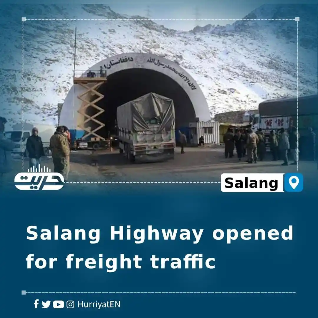 Image from Hurriyat Radio English: Salang Highway opened for freight traffic The Ministry of Public Work...