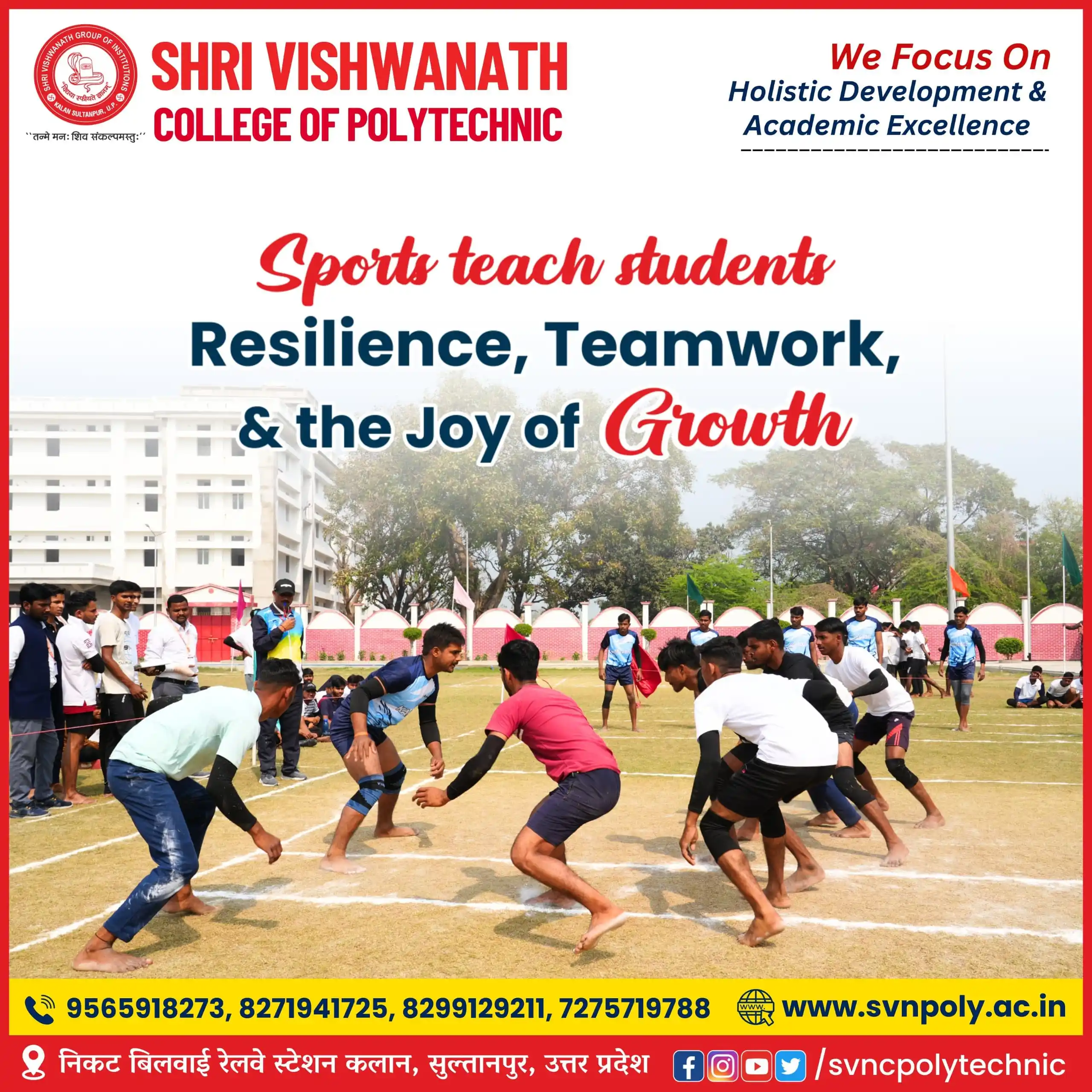 Image from Shri Vishwanath Group of Institutions: 📌 Shri Vishwanath College of Polytechnic – More Than Just Academics! ...