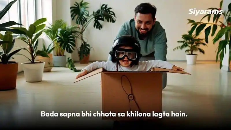 Image from Indiantelevision.com: Siyaram’s stitches up AI and emotion in a Father’s Day film that tugs ...