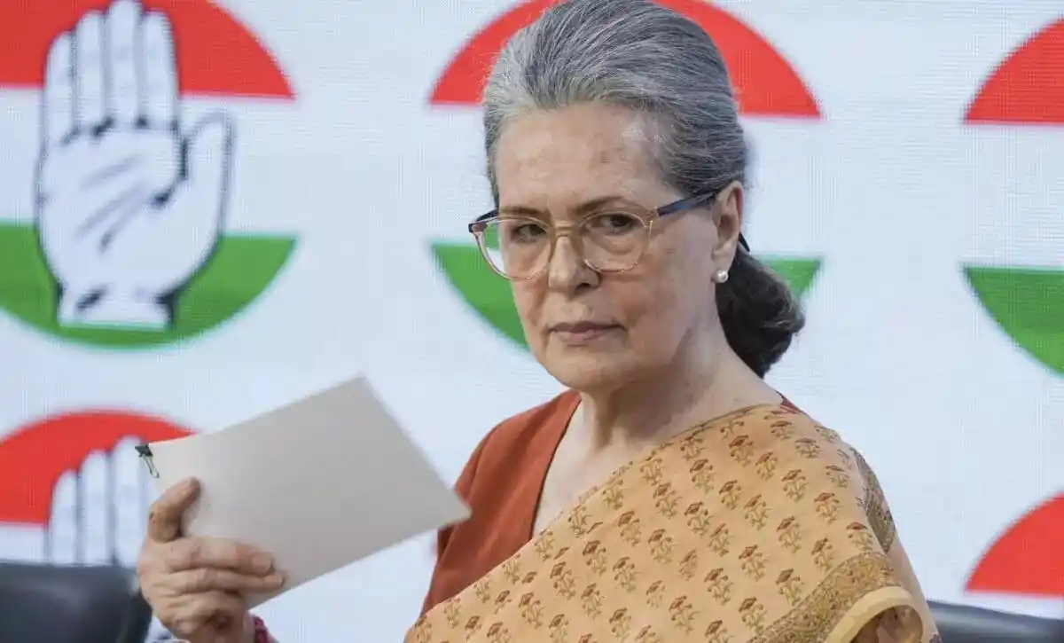 Image from Haribhoomi: *Sonia Gandhi: सोनिया गांधी की बिगड़ी तबीयत, दिल्ली के गंगाराम अस्पताल...