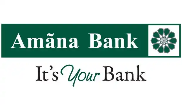 Image from JobzWire.Com ★: *Trainee Banking Assistant - Amana Bank Vacancies* ⭐ *➤ Positions :* ...