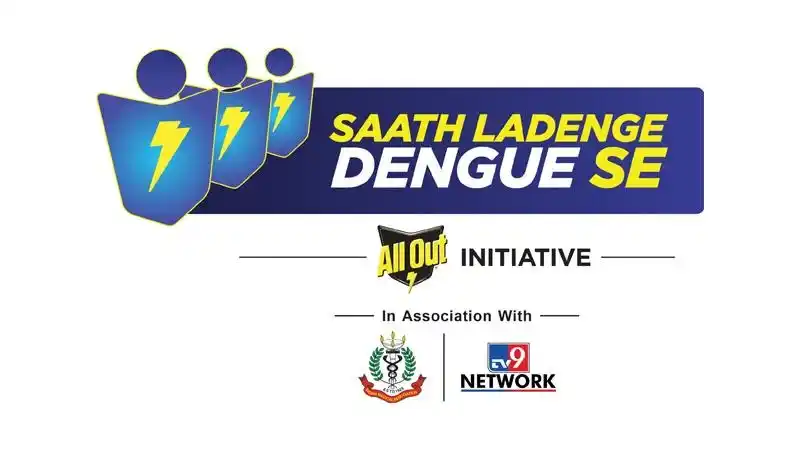 Image from Indiantelevision.com: TV9 Network partners with All Out and IMA to take a big bite out of de...