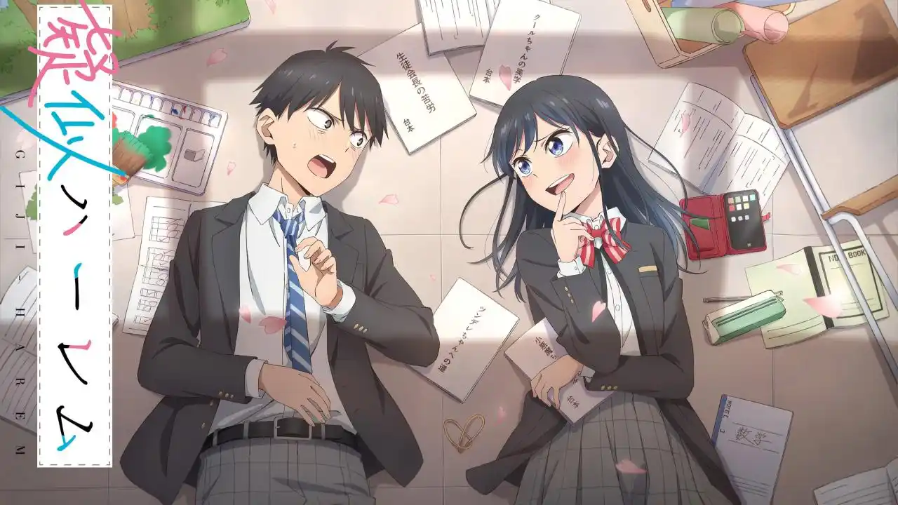 Image from Kuramanime :: Rilisan: 🔥 UPDATE 🔥 *Giji Harem (Pseudo Harem) (Episode 01 - 12) Subtitle In...