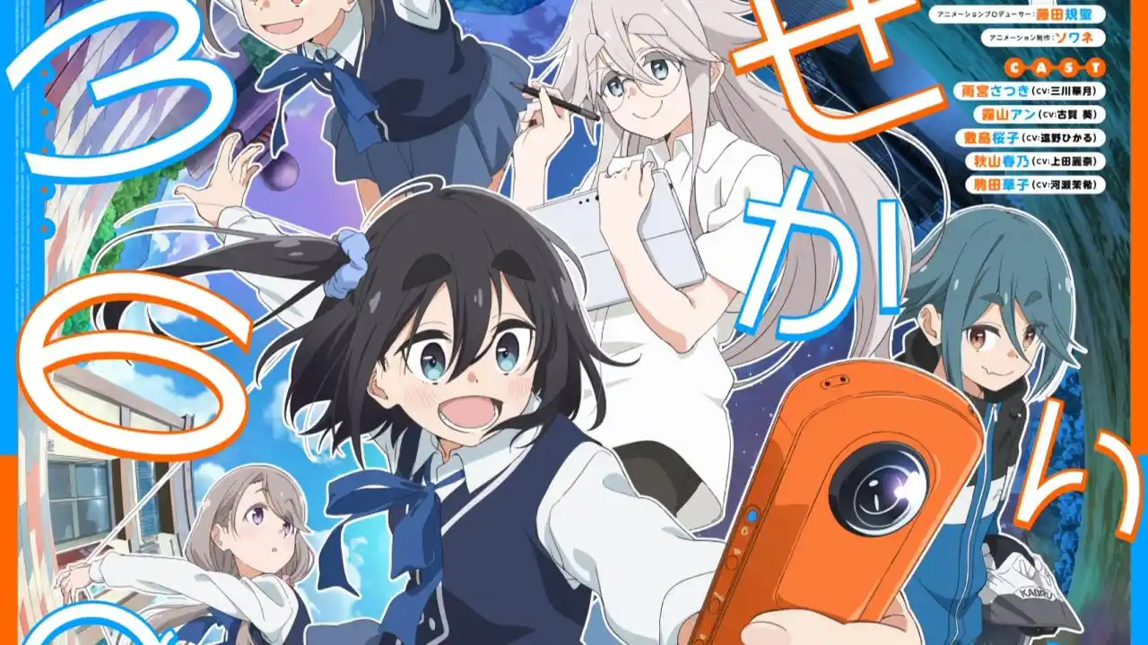 Image from Kuramanime :: Rilisan: 🔥 UPDATE 🔥  *Mono (mono) (Episode 10) Subtitle Indonesia [HD]*  🎉 J...