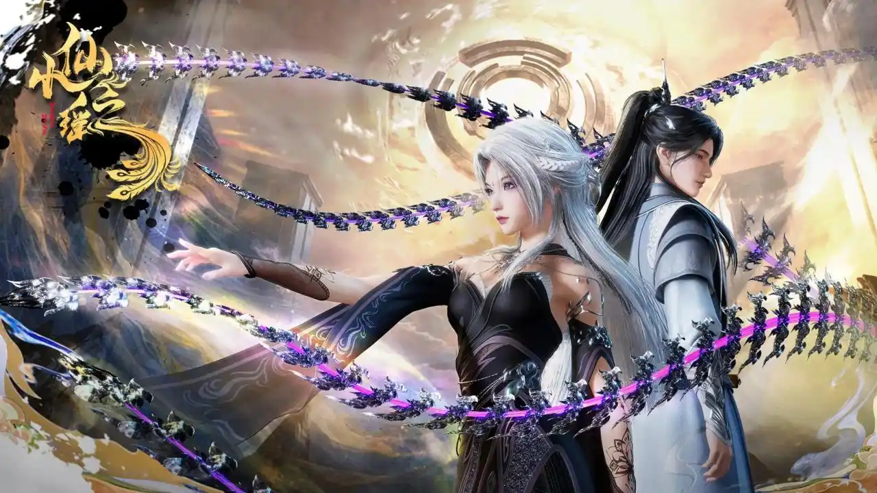 Image from Kuramanime :: Rilisan: 🔥 UPDATE 🔥 *Xiao Xian Zhi Yao (Little Fairy Yao) (Episode 20) Subti...