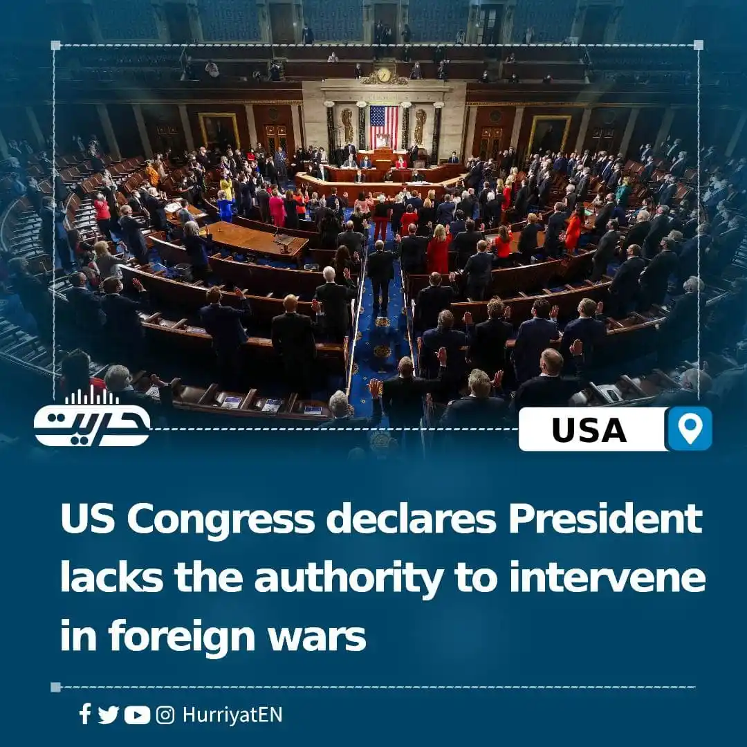 Image from Hurriyat Radio English: US Congress declares President lacks the authority to intervene in for...