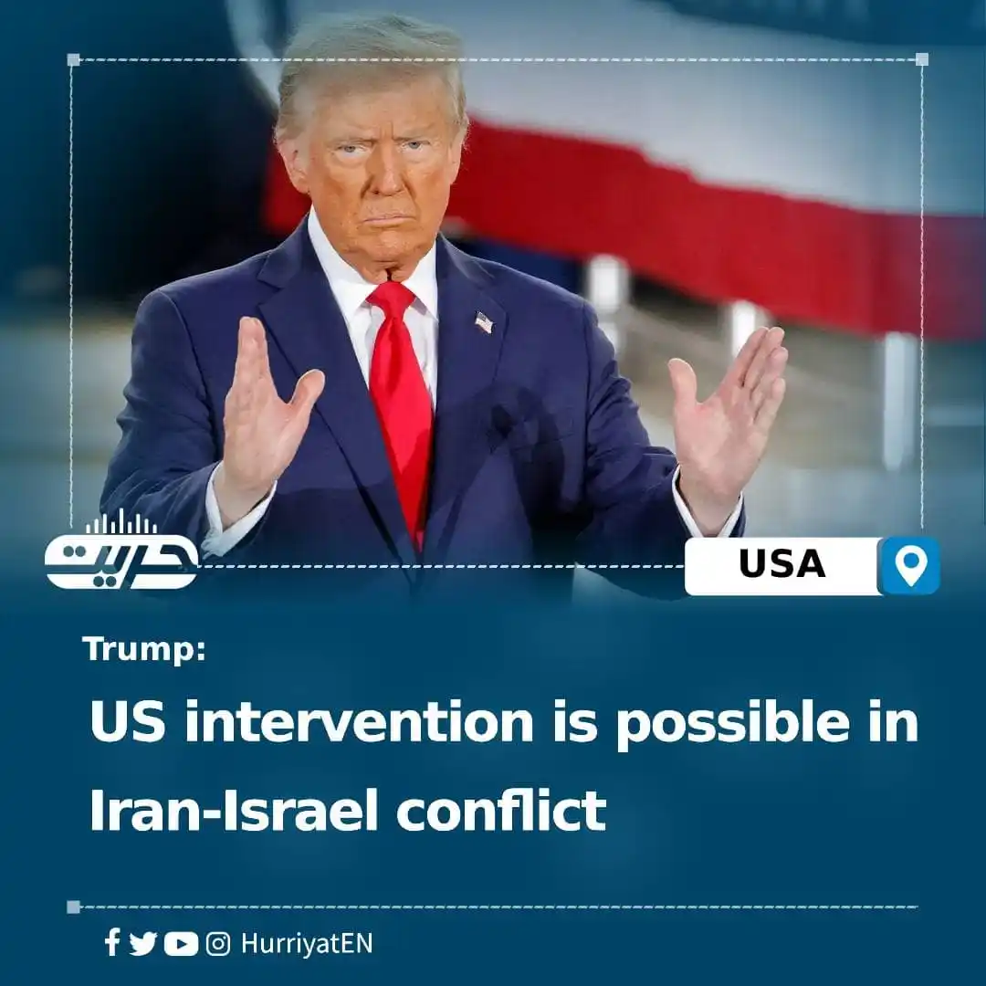 Image from Hurriyat Radio English: US intervention is possible in Iran-Israel conflict Before departing ...
