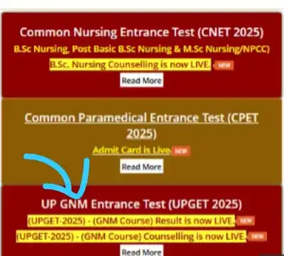 Image from India Sarkari Naukri 🇮🇳: **उत्तर प्रदेश GNM प्रवेश परीक्षा UPGET 2025 रिजल्ट जारी** **Uttar Pr...
