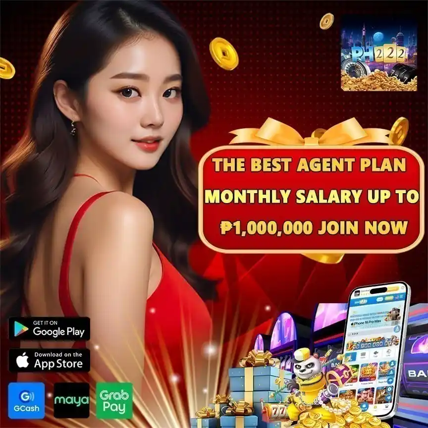 Image from PH222.OFFICIAL🇵🇭: We’re thrilled to announce an exciting new update to our Invite Bonus ...