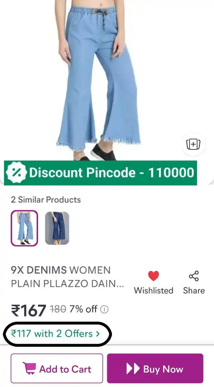 Image from Shopping Area ✨: Women,s Denim Palazzo ₹117 https://bittli.in/oPIZG...