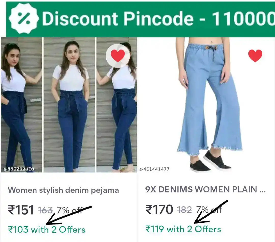 Image from Shopping Area ✨: Women,s Denim Palazzo ₹119 https://bittli.in/f0KvK https://bittli.in/...