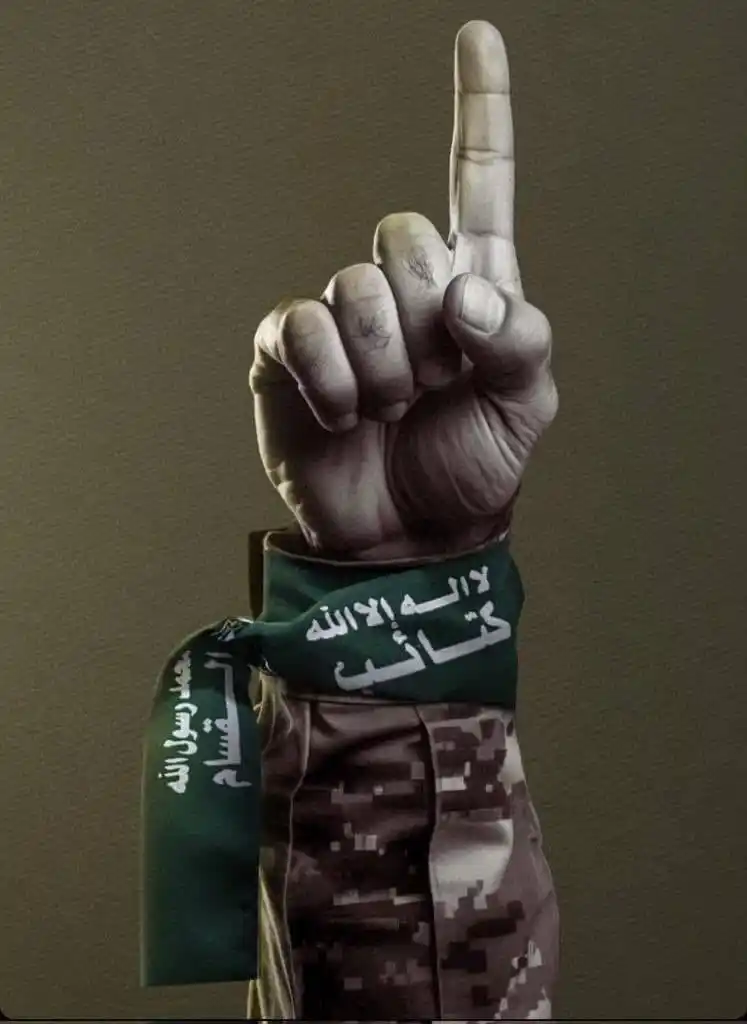 Image from دتروږمۍ مسافر جـــ،هادي چینل☝: (43) *مسلـ٫٫٫ـمانان باید جـهـ...ـاد وکړي اسـ٫٫ـلامي خاوری باید په پور...