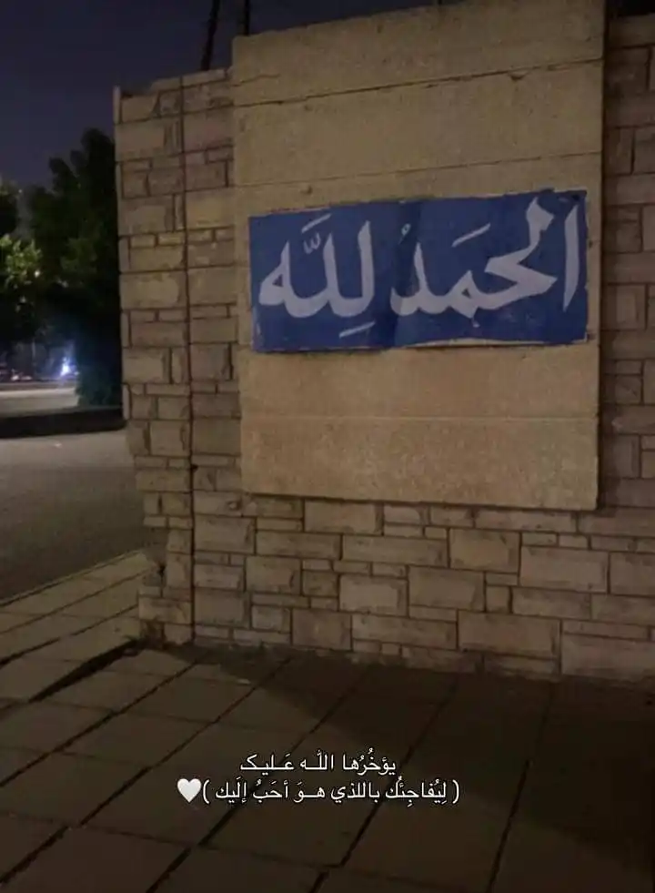 - تَجَاوُز 🖤!                                                               اقتباسات,صور,حزن,خواطر post