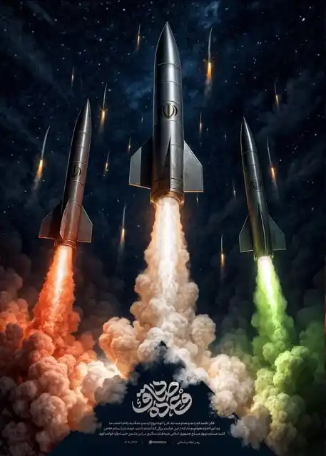 خبرگزاری ایپنا post