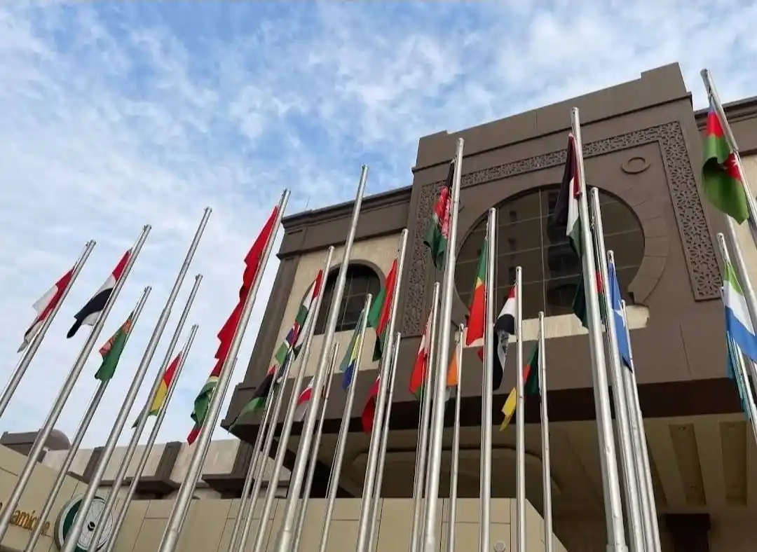 Image from أخبار منظمة التعاون الإسلامي : الأمانة العامة لمنظمة التعاون الإسلامي تدين بأشد العبارات العدوان الإس...