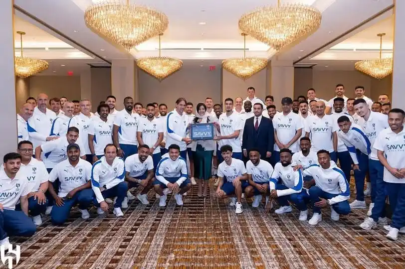 Image from Hia Magazine - مجلة هي: الأميرة ريما تحتفي بنجوم الهلال السعودي قبيل انطلاق مشوار الفريق في كأ...