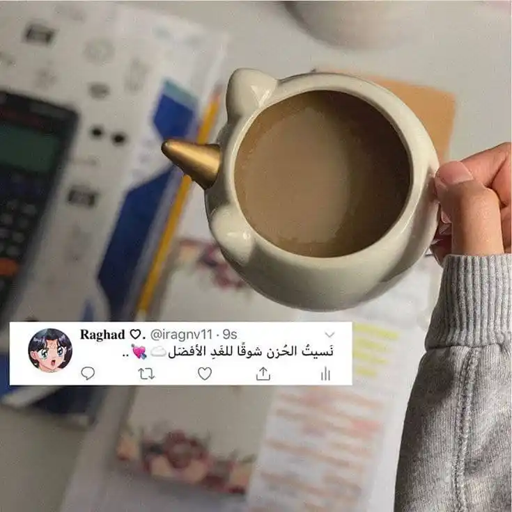 Image from بكلوريا (علمي_ادبي) 2025 💚🎓: "اللهم إني مقبلٌ على امتحان، فأعنّي ولا تُعن عليّ، وڪن معي ولا تڪن علي...