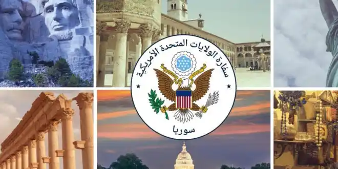 Image from النهار - سوريا: 🚨 السفارة الأميركية في دمشق تؤكد التزام الولايات المتحدة بعودة السوري...