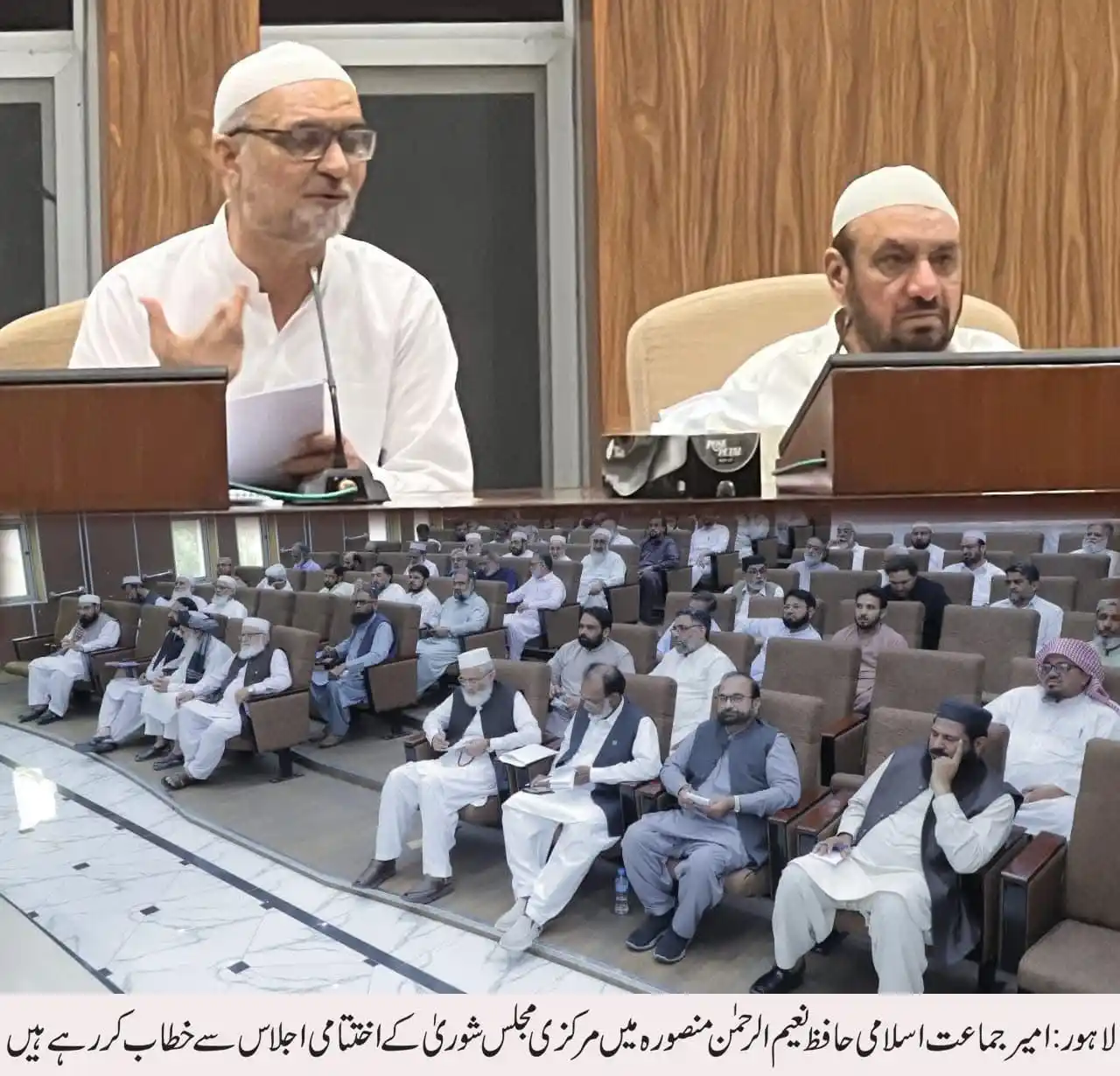 Image from JI Posting: امیر جماعت اسلامی حافظ نعیم الرحمن نے حکومت پر زور دیا کہ • فلسطین کے...