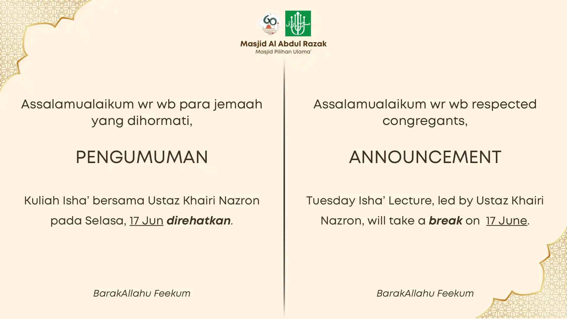 Image from Masjid Al Abdul Razak - Masjid Pilihan 'Ulama: Assalamualaikum wr wb respected congregants, ANNOUNCEMENT Tuesday Is...