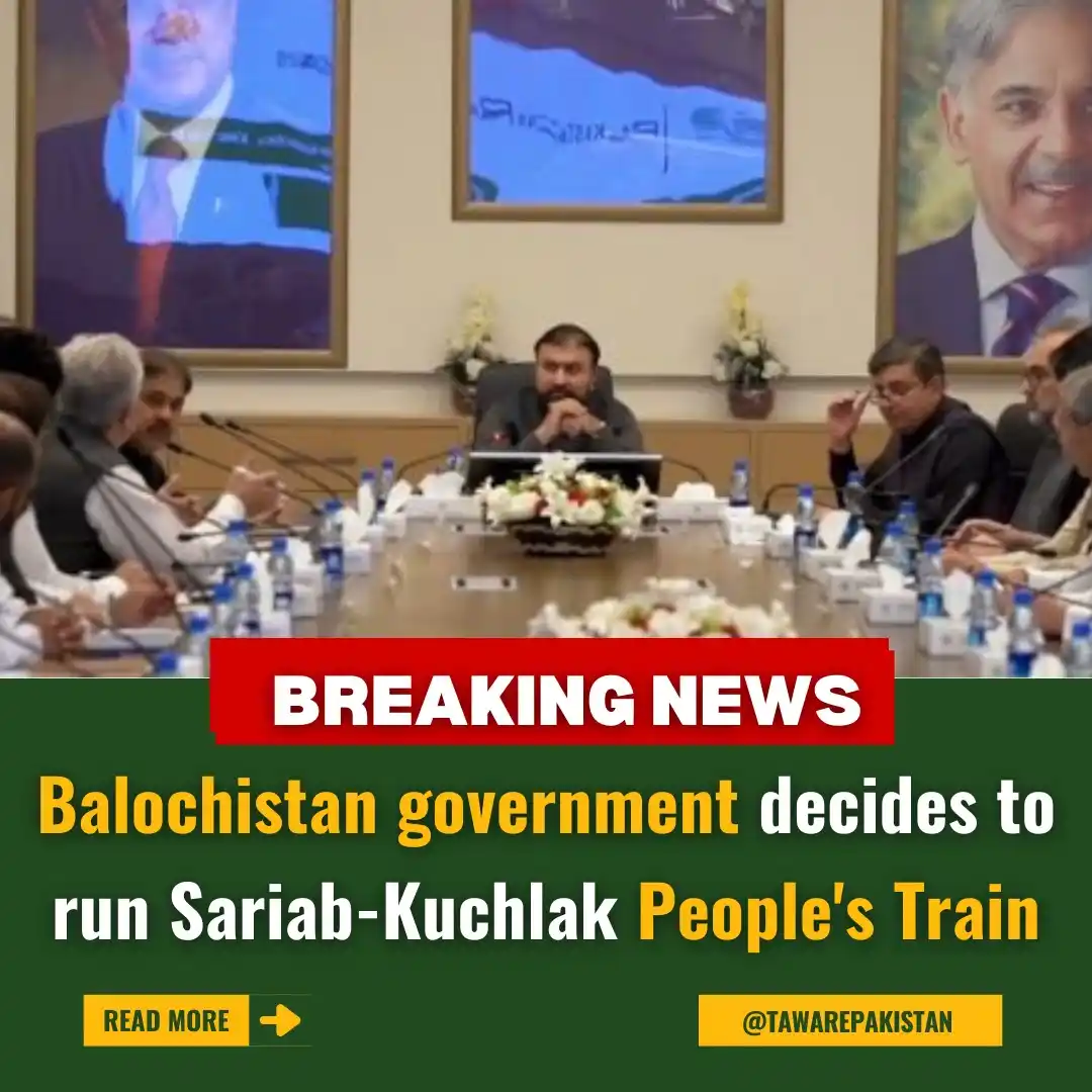 Image from Tawar-e-Pakistan : Balochistan government decides to run Sariab-Kuchlak People's Train ht...