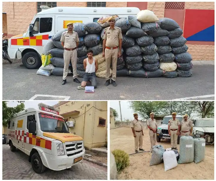 Image from Balotra Police: <a class="text-blue-500 hover:underline cursor-pointer" href="/hashtag...