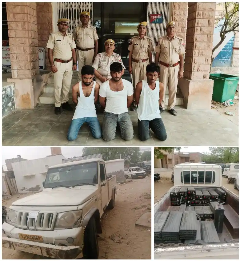 Image from Balotra Police: <a class="text-blue-500 hover:underline cursor-pointer" href="/hashtag...