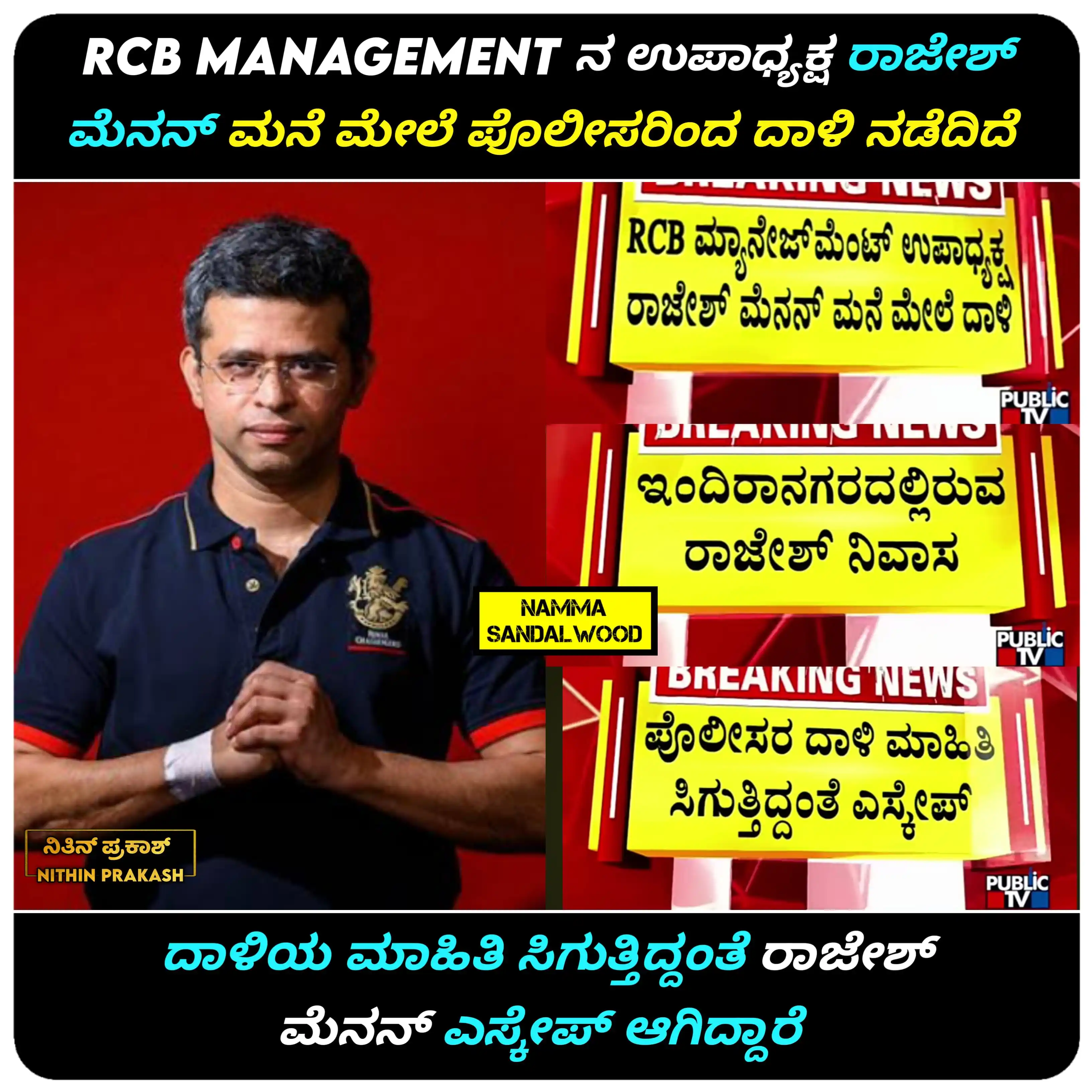 Namma Sandalwood post