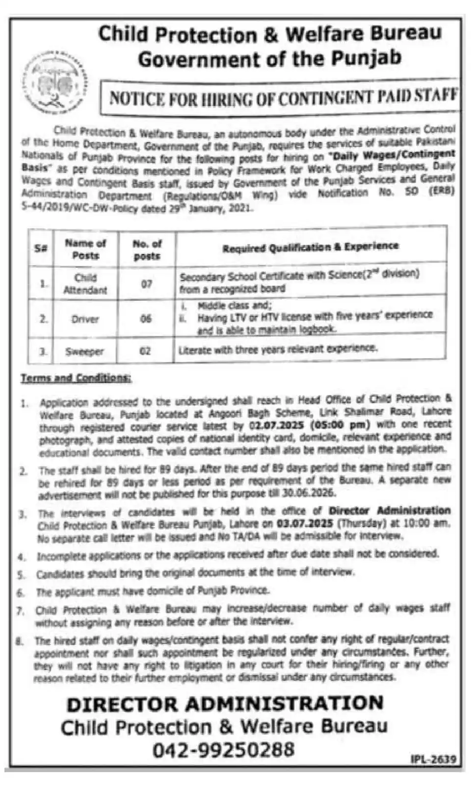 Image from Jobs and Education Network | New Pak Jobs | Latest Career Opportunities in 🇵🇰: *Child Protection & Welfare Bureau Government of Punjab Jobs 2025* Ed...