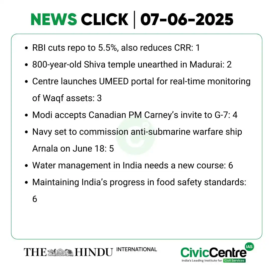 Image from CivicCentre IAS Academy: *CivicCentre IAS | Daily News Click |07-06-2025* *Download our CivicC...