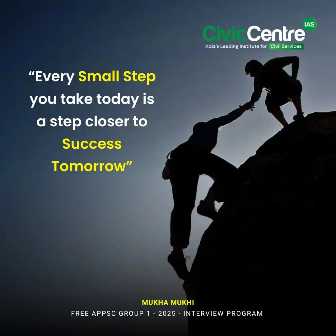 Image from CivicCentre IAS Academy: CivicCentre IAS Motivational quotes | 15-06-2025...