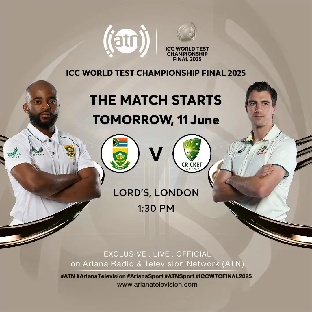 Image from Ariana News: د ۲۰۲۵ کرکټ ټسټ لوبې نړیوال اتلولۍ جام پایلوبه🏏 <a class="text-blue-5...