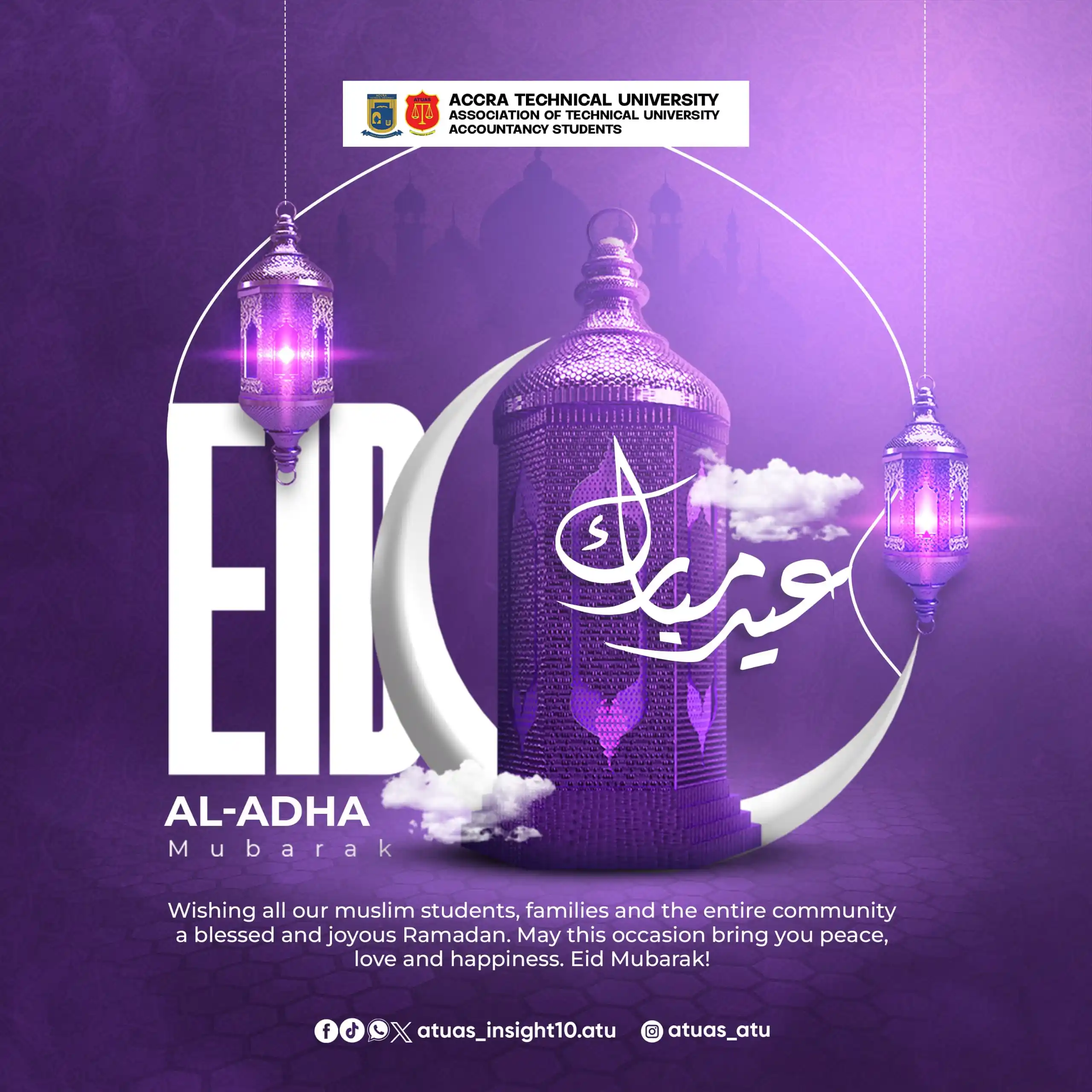 Image from atuas_insight10.atu: *🌙 Eid Al-Adha Mubarak! 🕋* The Association of Technical University ...