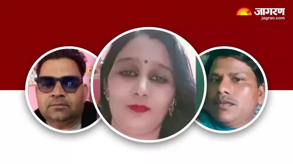 Image from Dainik Jagran: *एक और 'सोनम' बेवफा... बाप का मर्डर और 100 CCTV फुटेज, सोने का ड्रामा ...