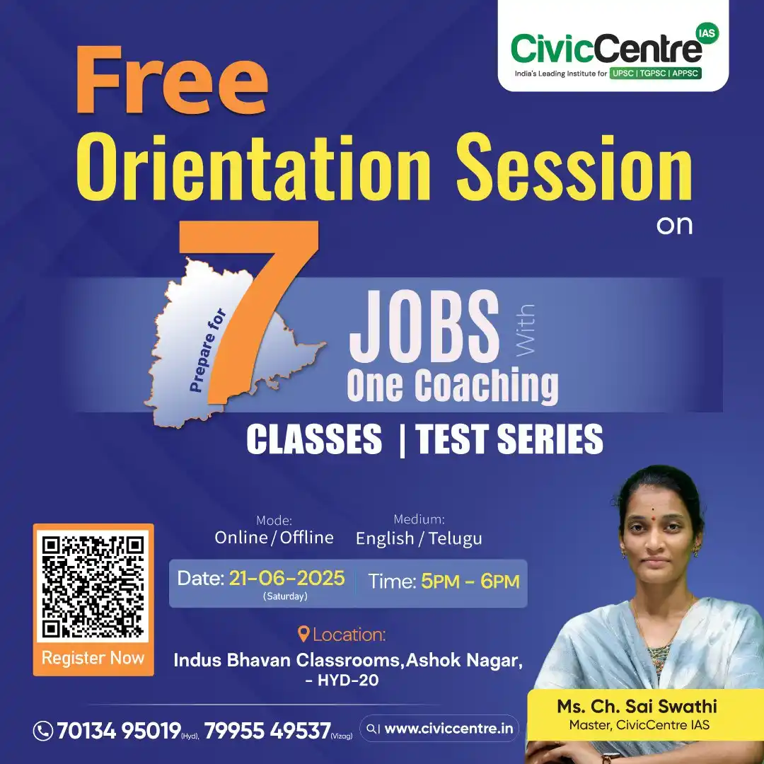 Image from CivicCentre IAS Academy: *Free Orientation Session for 7 Government Jobs with One Coaching!* �...