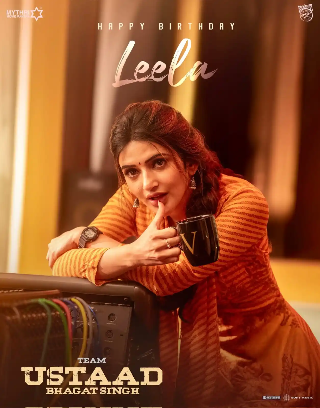Image from Blue Sky Movie Updates: Happy Birthday To Sreeleela New Poster On Her Birthday 🎂 <a class=...